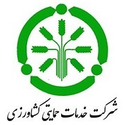 Logo 5