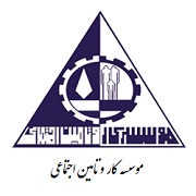 Logo 6