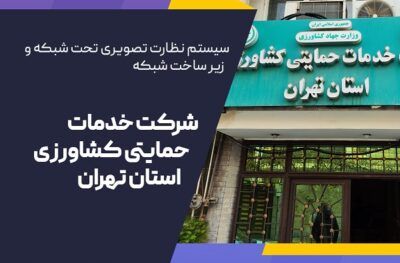 قالب اینستاگرام