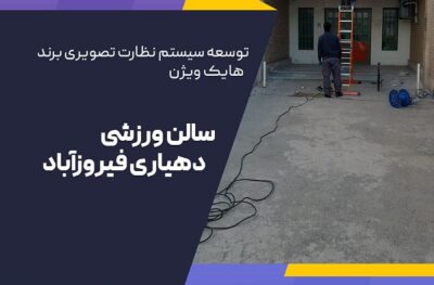 قالب اینستاگرام1